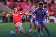 本菲卡2-2绝平跌至第三，葡体4-1神助攻，葡超积分榜更新：欧冠门票反转