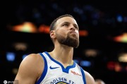 是谁？曝勇士将寻找一名明星级别球员与库里搭档